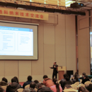 Event Report in China