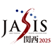 JASIS 関西 2025